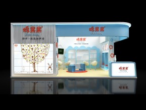 Qton baby展览模型