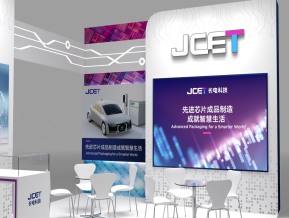 长电科技展览模型