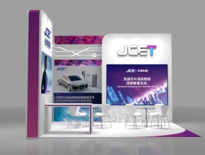 长电科技展览模型
