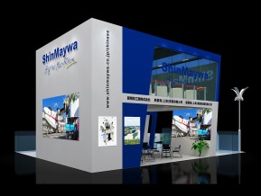 ShinMaywa展览模型