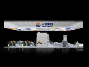 大全集团展览模型
