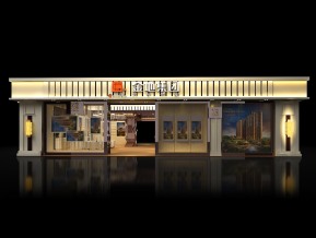 金地集团展览模型