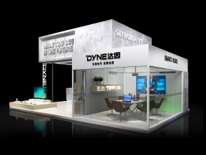 DYNE达因展览模型