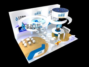 益赛普展览模型