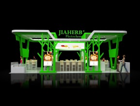 JIAHERB展览模型