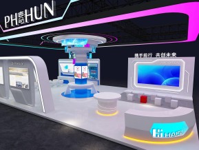 海思政府金融