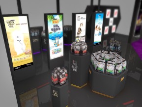 普瑞纳展览模型