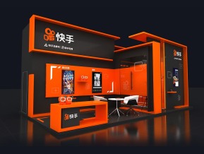 快手展览模型