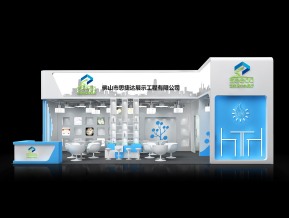 Seeda思捷达展览模型
