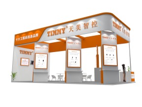 天美智控展览模型