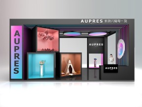 Aupres欧珀莱