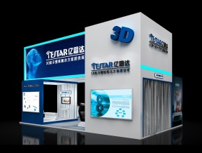 YESTAR展览模型