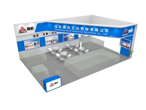 高机展览模型