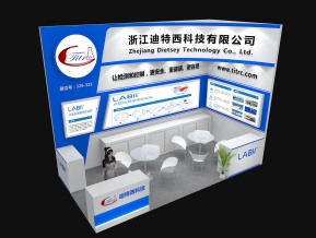 迪特西科技展览模型