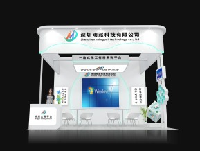 深圳明派展览模型