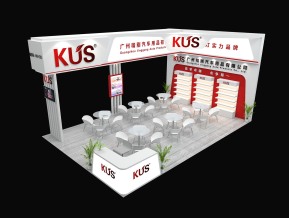 KUS精钢汽车用品