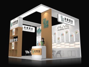 淞泰塑业展览模型