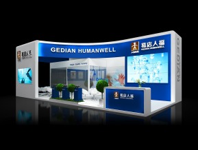 葛店人福展览模型