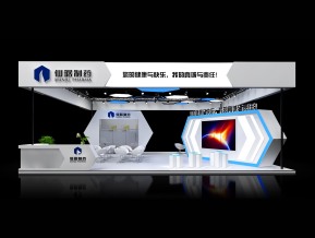 仙琚制药展览模型