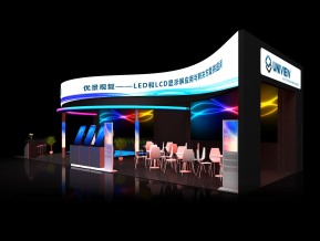 优景观复展览模型
