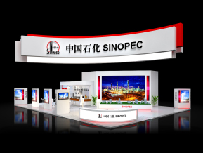 中国石化展览模型