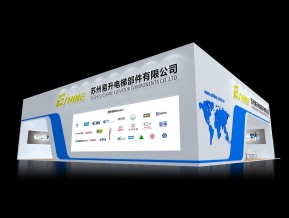 ESHINE易升电梯展览模型