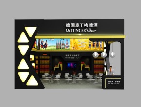 奥丁格展览模型