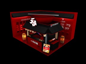 一大口拉面