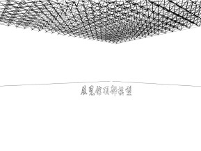 展览馆单独顶部模型