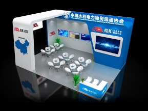 拉K展览模型
