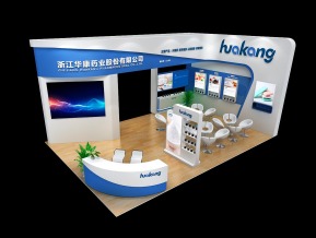 华康药业展览模型