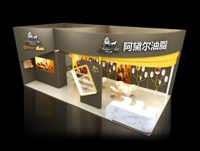 阿黛尔展览模型