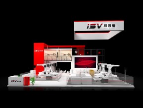 ISV易思维展览模型