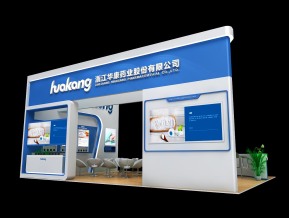 华康药业展览模型