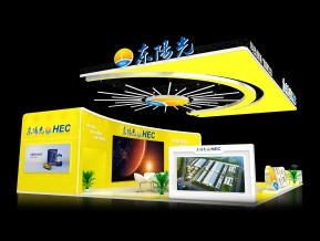 东阳光展览模型