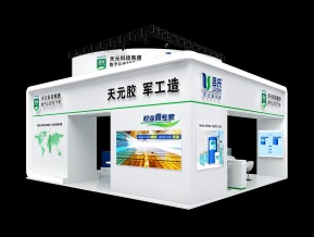 吕氏集团展览模型