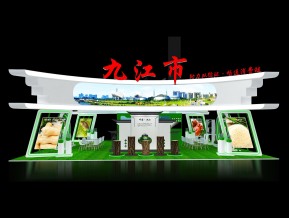 九江市展览模型