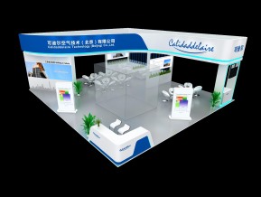 可迪尔展览模型