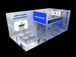 爱科展览模型