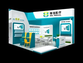 维信医疗展览模型