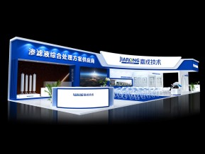 嘉戎技术展览模型