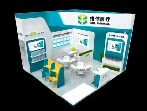 维信医疗展览模型