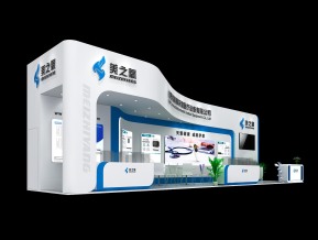 雅美娜美之氧展览模型