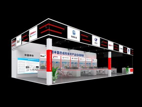 中国铸协展览模型