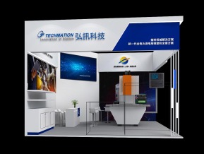 弘讯科技展览模型