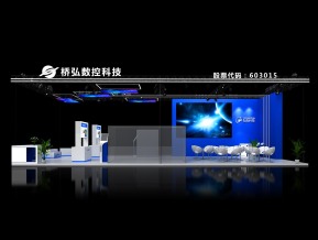 桥弘数控展览模型