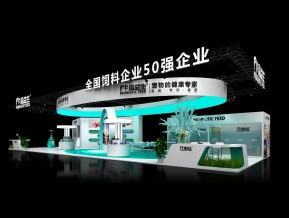挑战集团展览模型