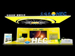 东阳光展览模型