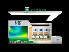 吕氏集团展览模型