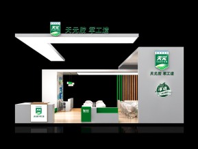 吕氏集团展览模型